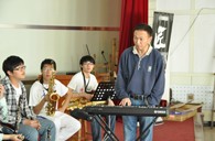 煙臺第四中學“雅馬哈示范管樂團大師班”圓滿結束 