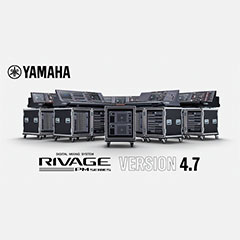 雅馬哈×Bricasti Design | RIVAGE PM數字混音系統推出高級Y7混響效果器