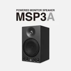 雅馬哈發布新款 MSP3A 小型有源監聽音箱，忠實再現原聲