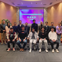 雅馬哈第105期管樂技師研修（1月5日-1月29日）順利結束