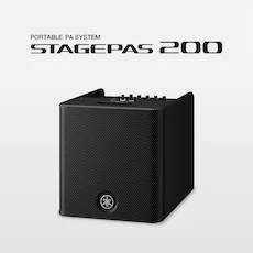 隨時隨地的表演已成為現實——智能、緊湊的雅馬哈STAGEPAS 200便攜式擴聲系統登場