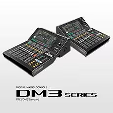 帶給您更多可能——雅馬哈DM3系列緊湊型數字調音臺全新上市