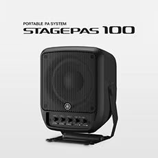 進一步延伸您的演出表現力，雅馬哈 STAGEPAS 100全新登場