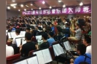 深圳中學雅馬哈示范管樂團大師班活動報道 
