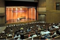 屆雅馬哈全國鋼琴比賽清華大學復賽暨決賽決出 