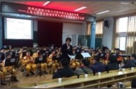 長沙仰天湖小學大師班活動成功舉辦 