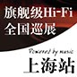 倚天屠龍一出，誰與爭鋒 